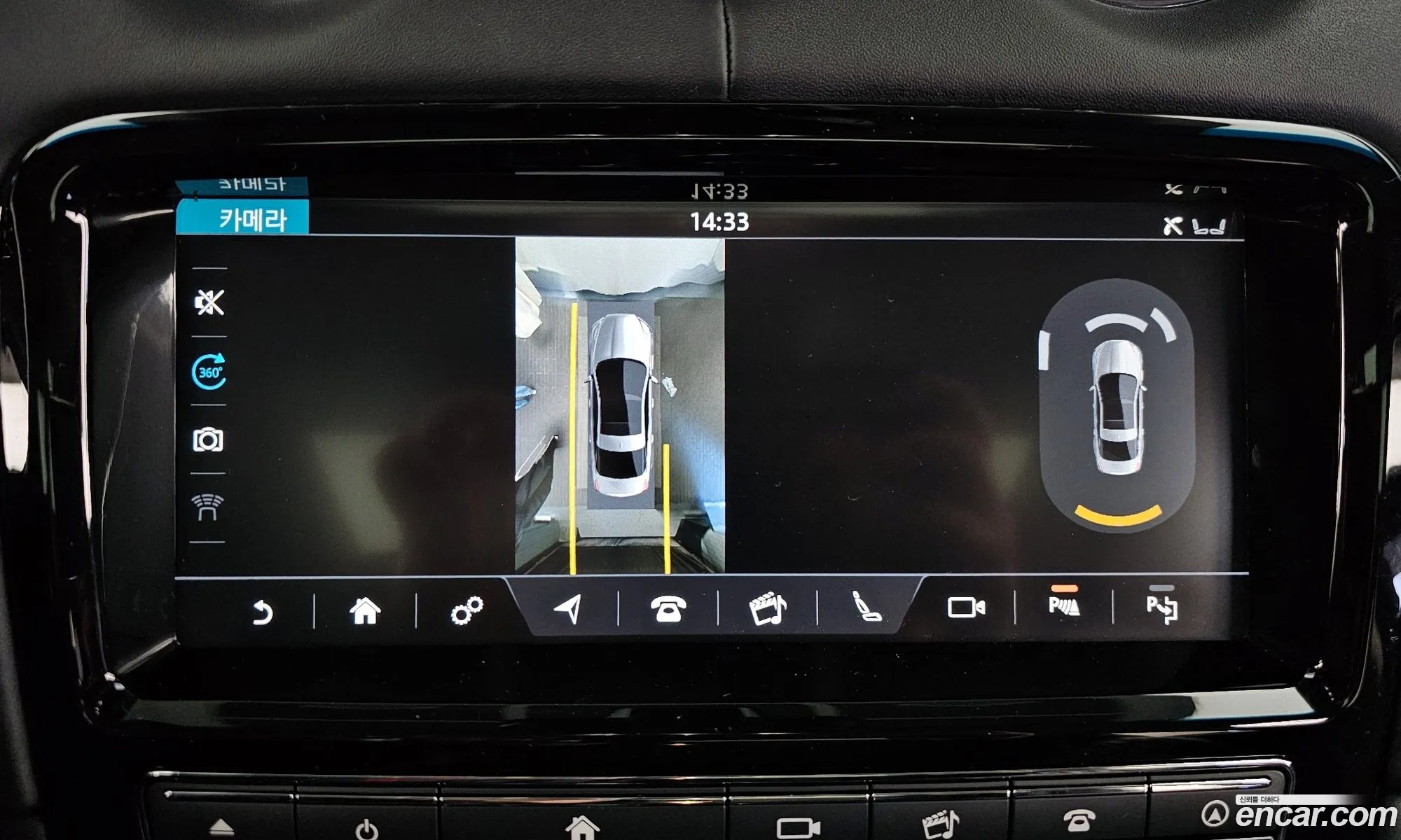 Jaguar XJ 2019 — 18