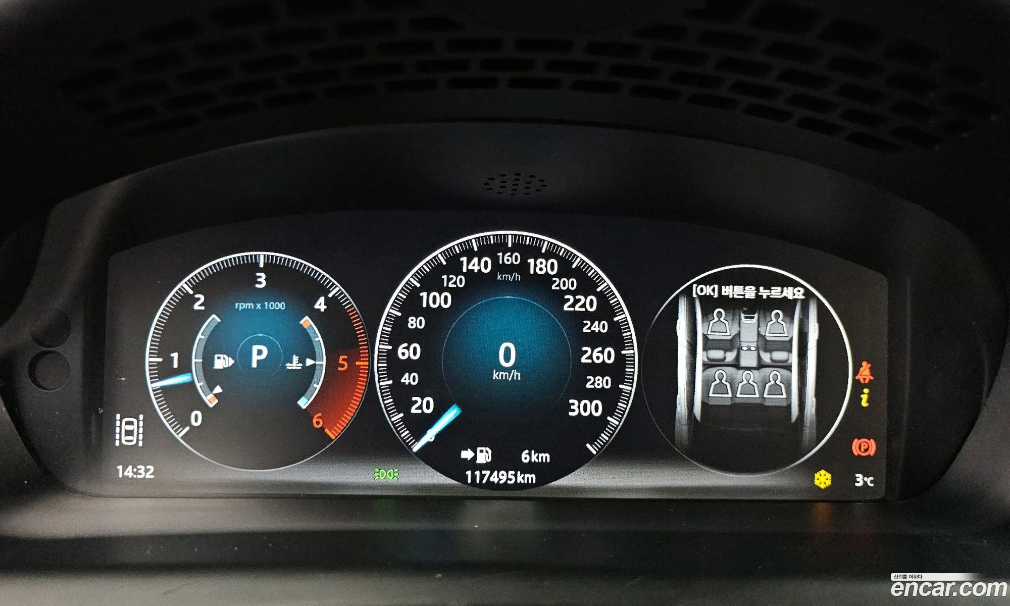 Jaguar XJ 2019 — 4