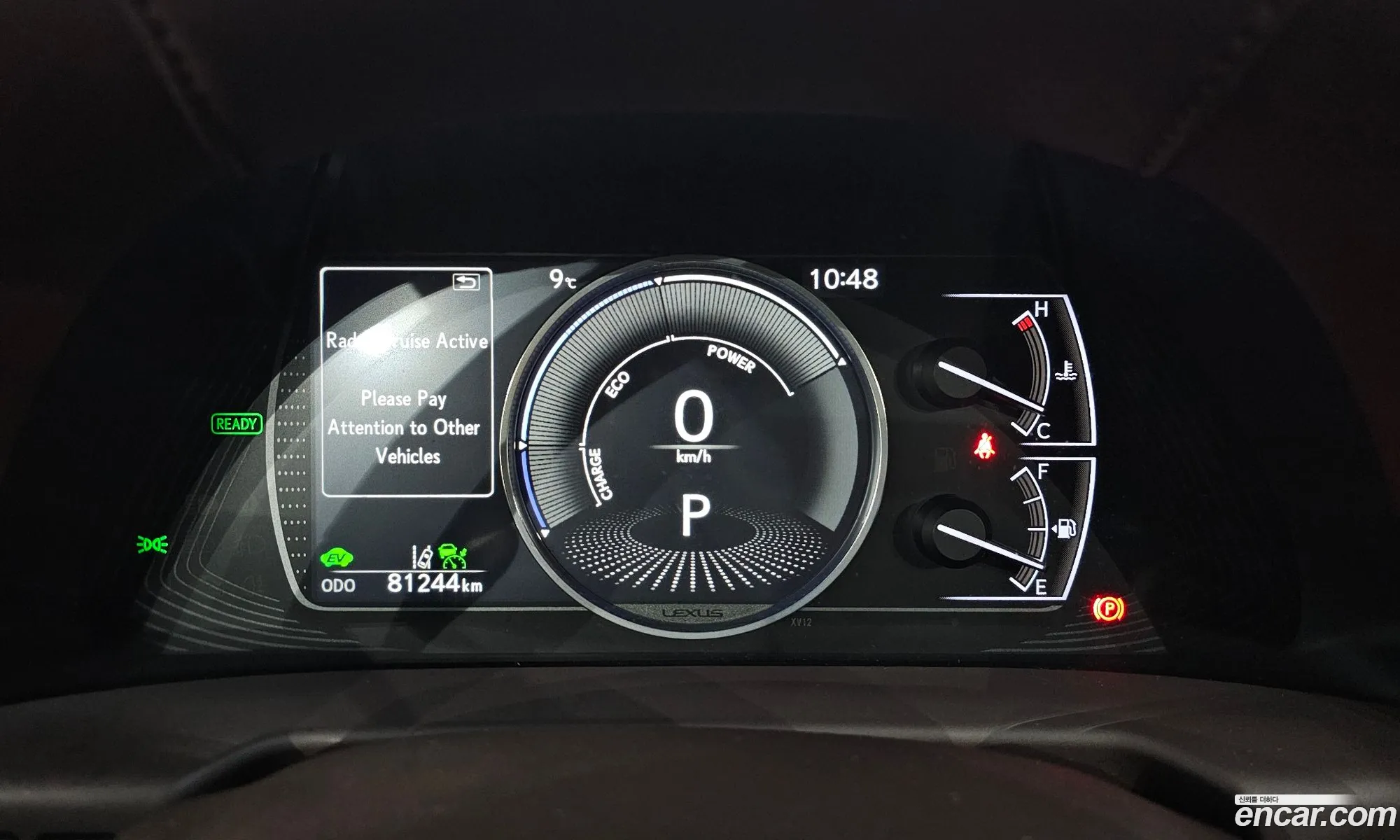 Lexus ES300h 7th Gen 2020 — 3