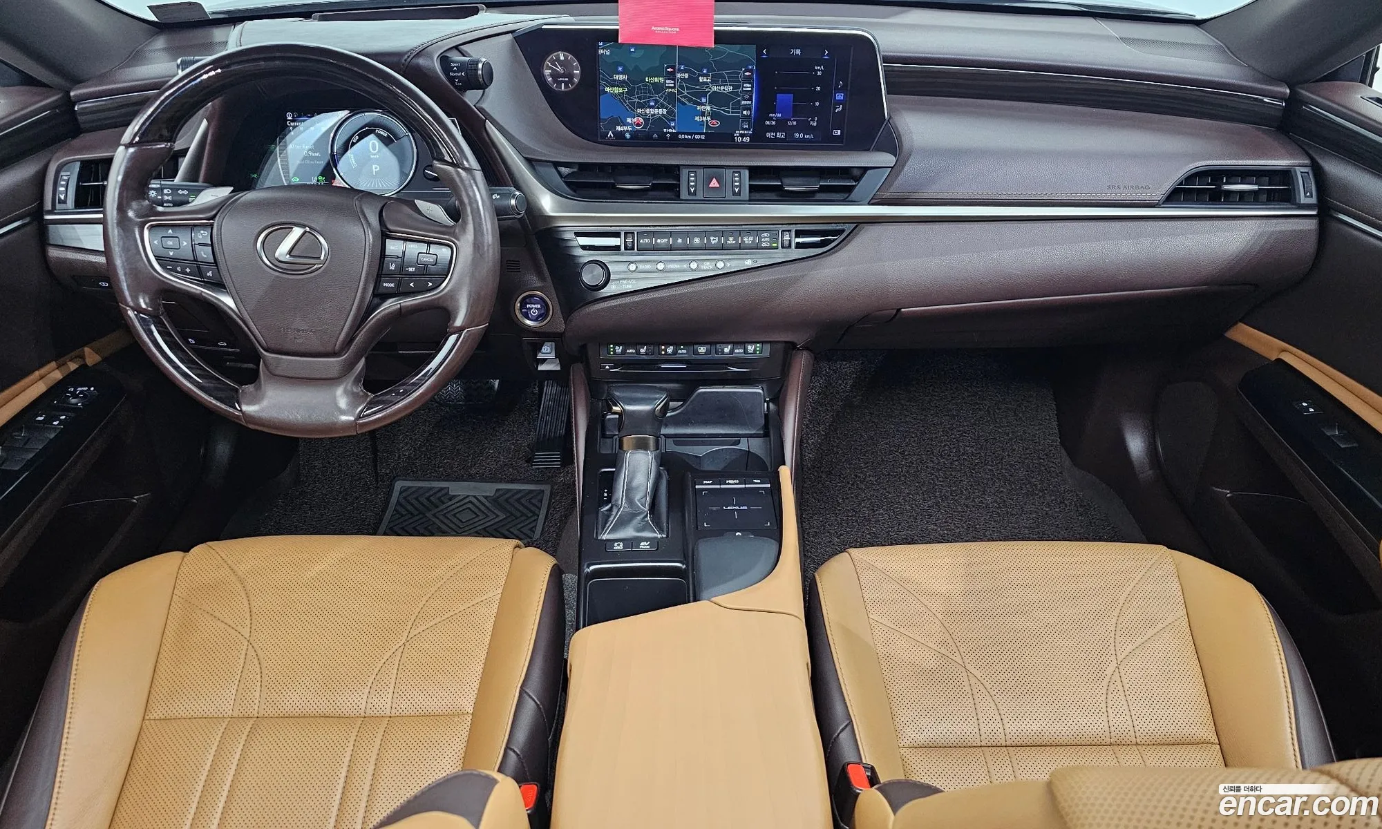 Lexus ES300h 7th Gen 2020 — 18