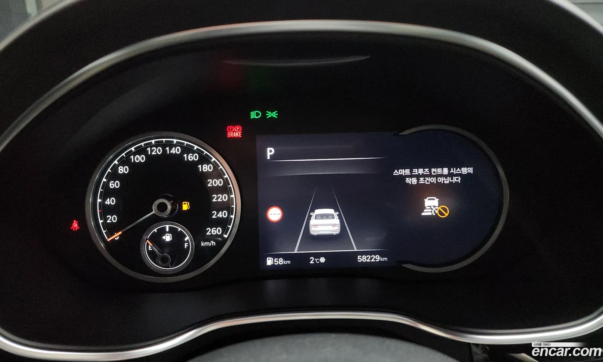 Genesis G80 2022 — 15