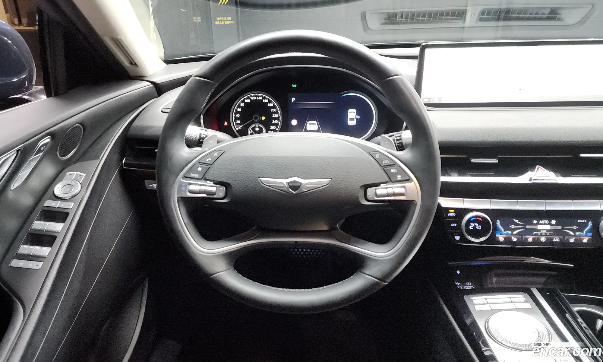 Genesis G80 2022 — 14
