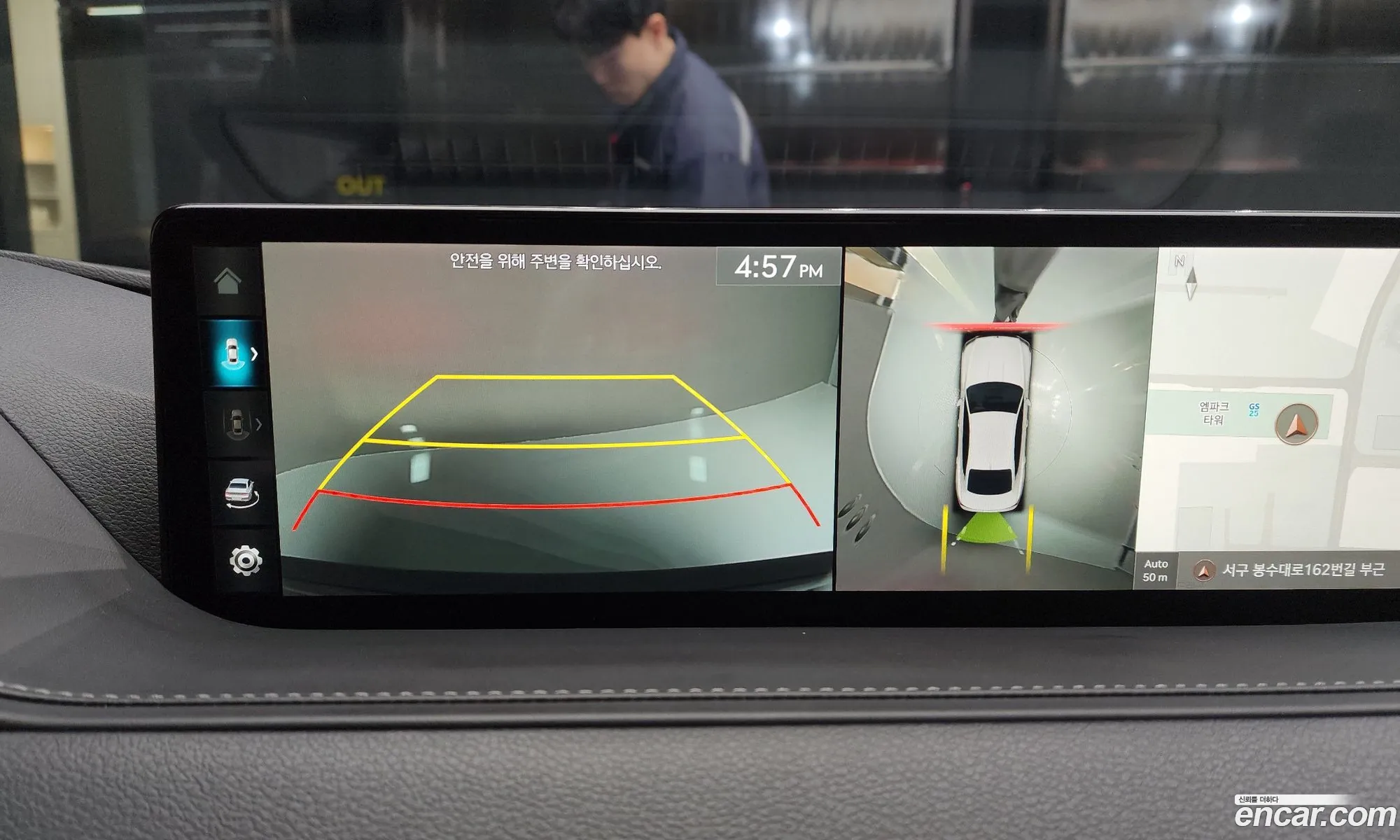 Genesis G80 2022 — 6