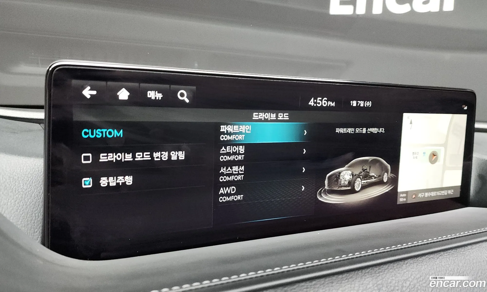 Genesis G80 2022 — 19
