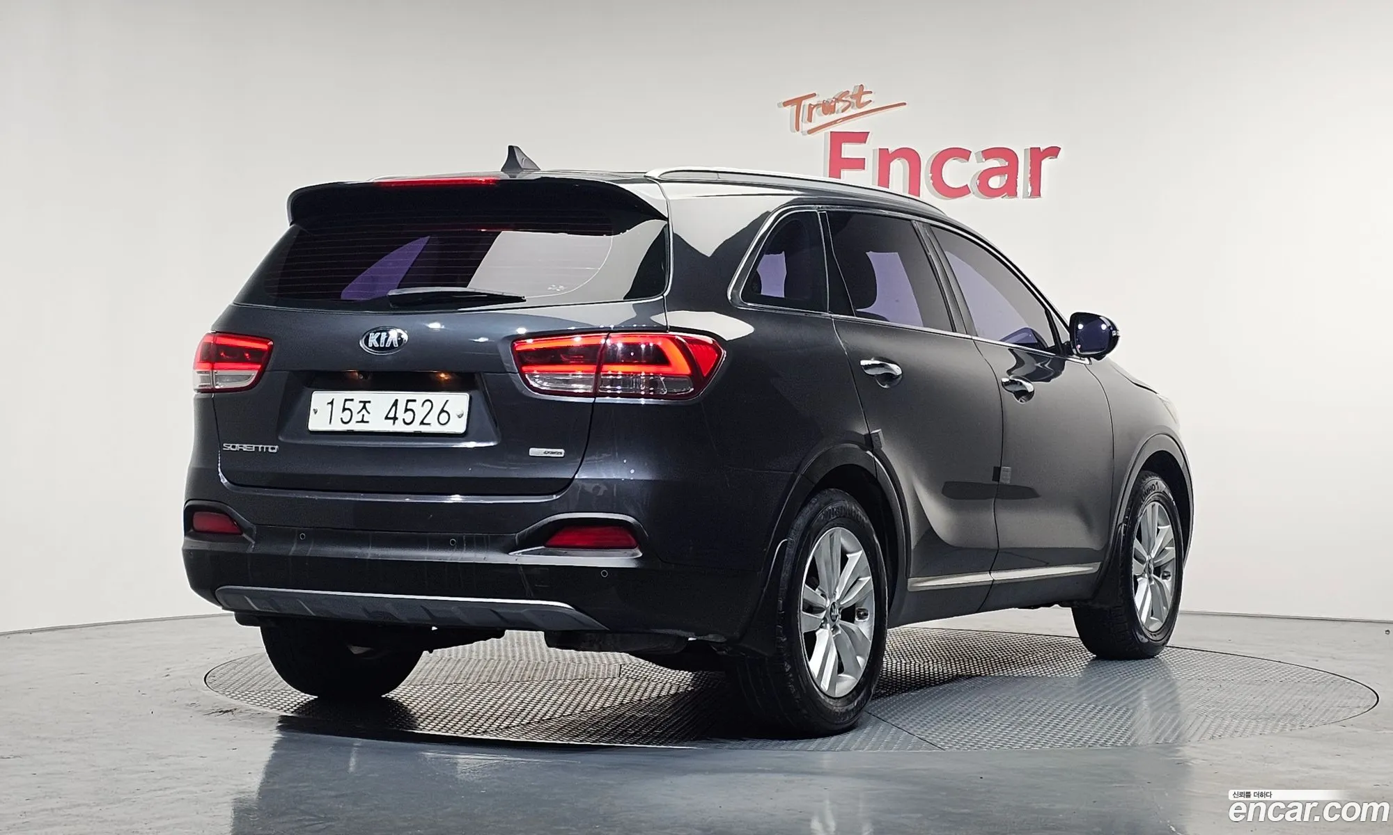 Kia Sorento 2014 — 14