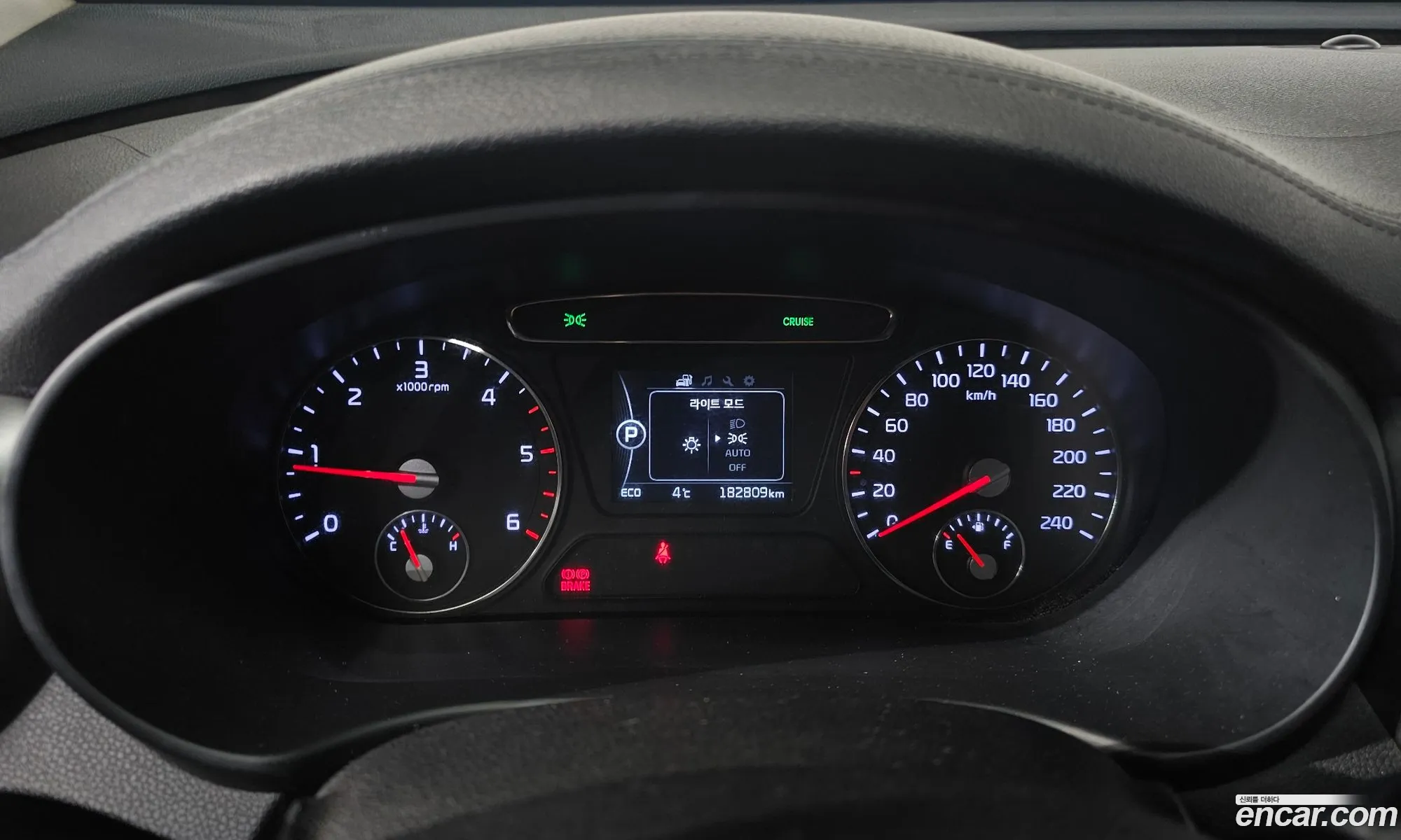 Kia Sorento 2014 — 6
