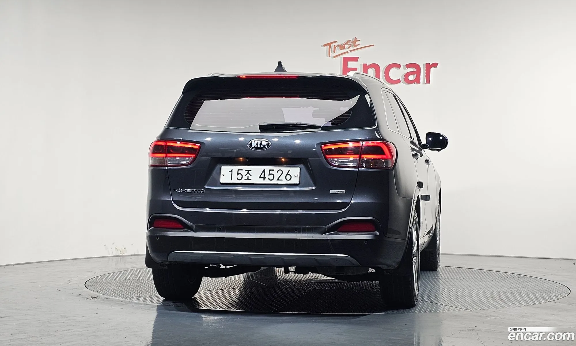 Kia Sorento 2014 — 2