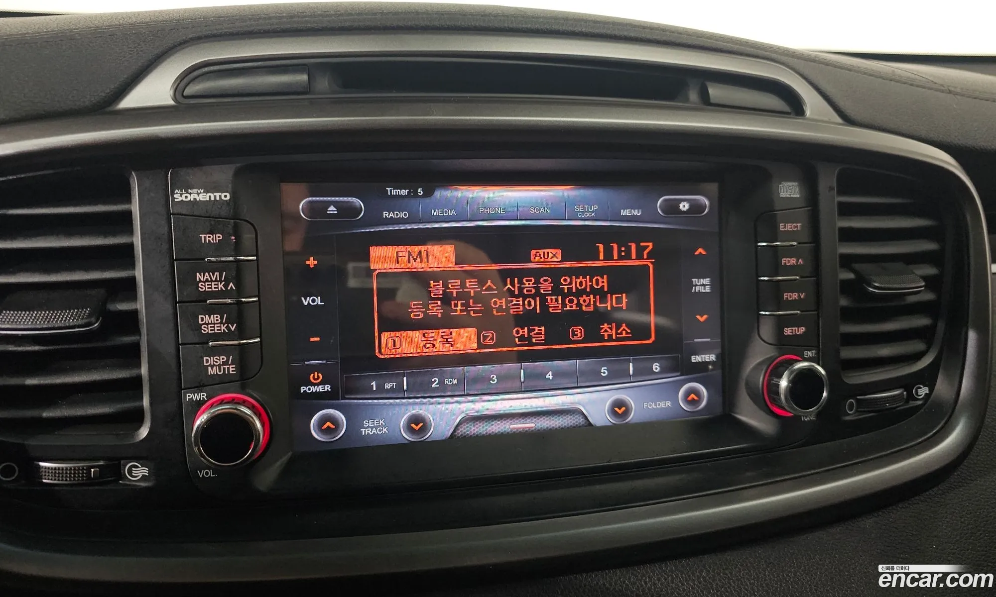 Kia Sorento 2014 — 16