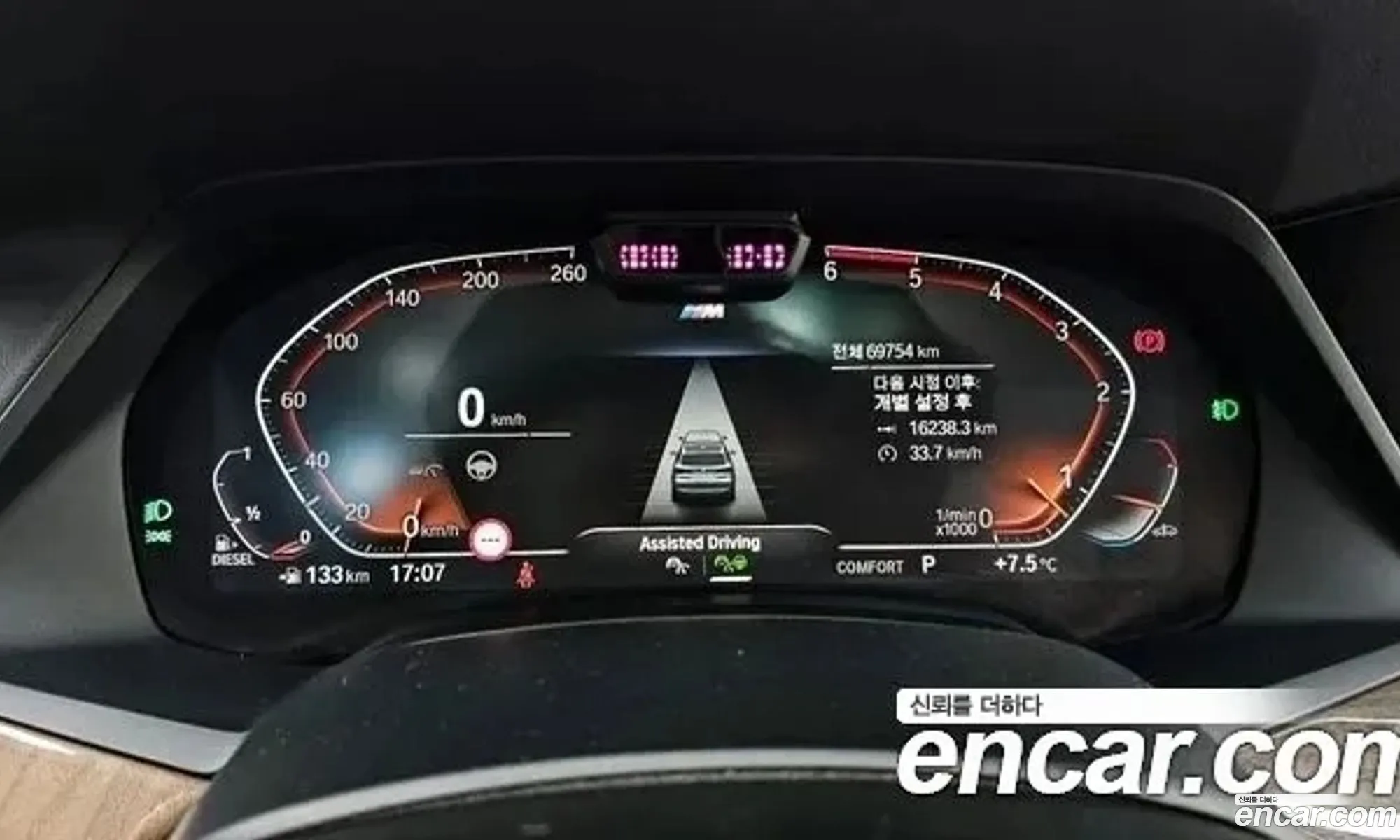 BMW X5 2019 WBACV610XKLK07655 — 18