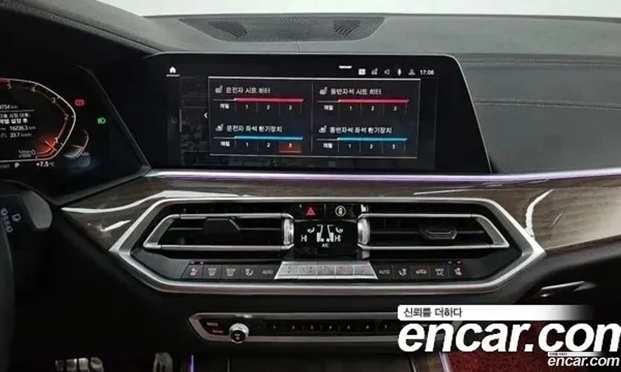 BMW X5 2019 WBACV610XKLK07655 — 9