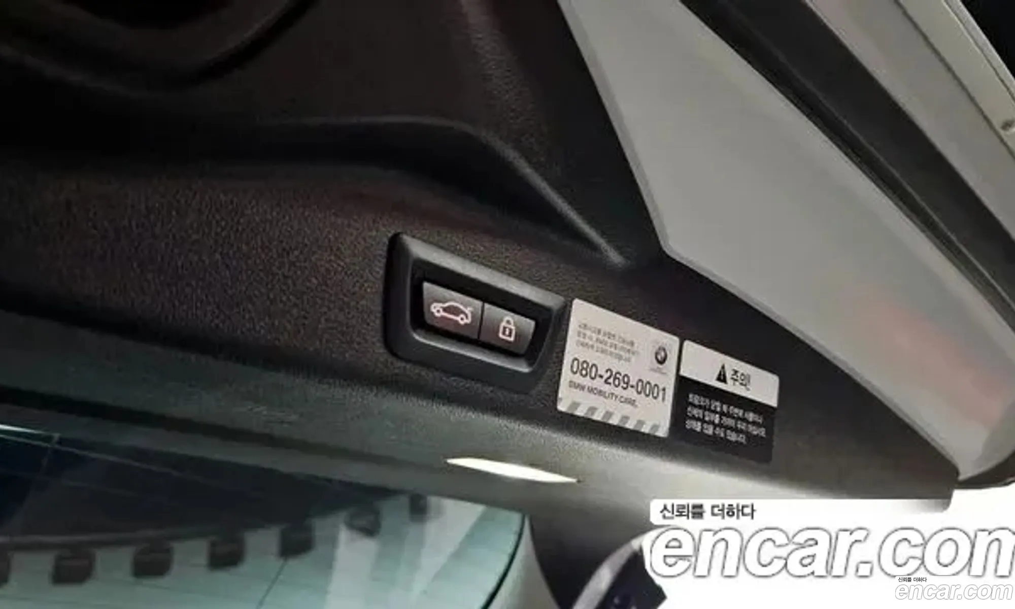 BMW X5 2019 WBACV610XKLK07655 — 8