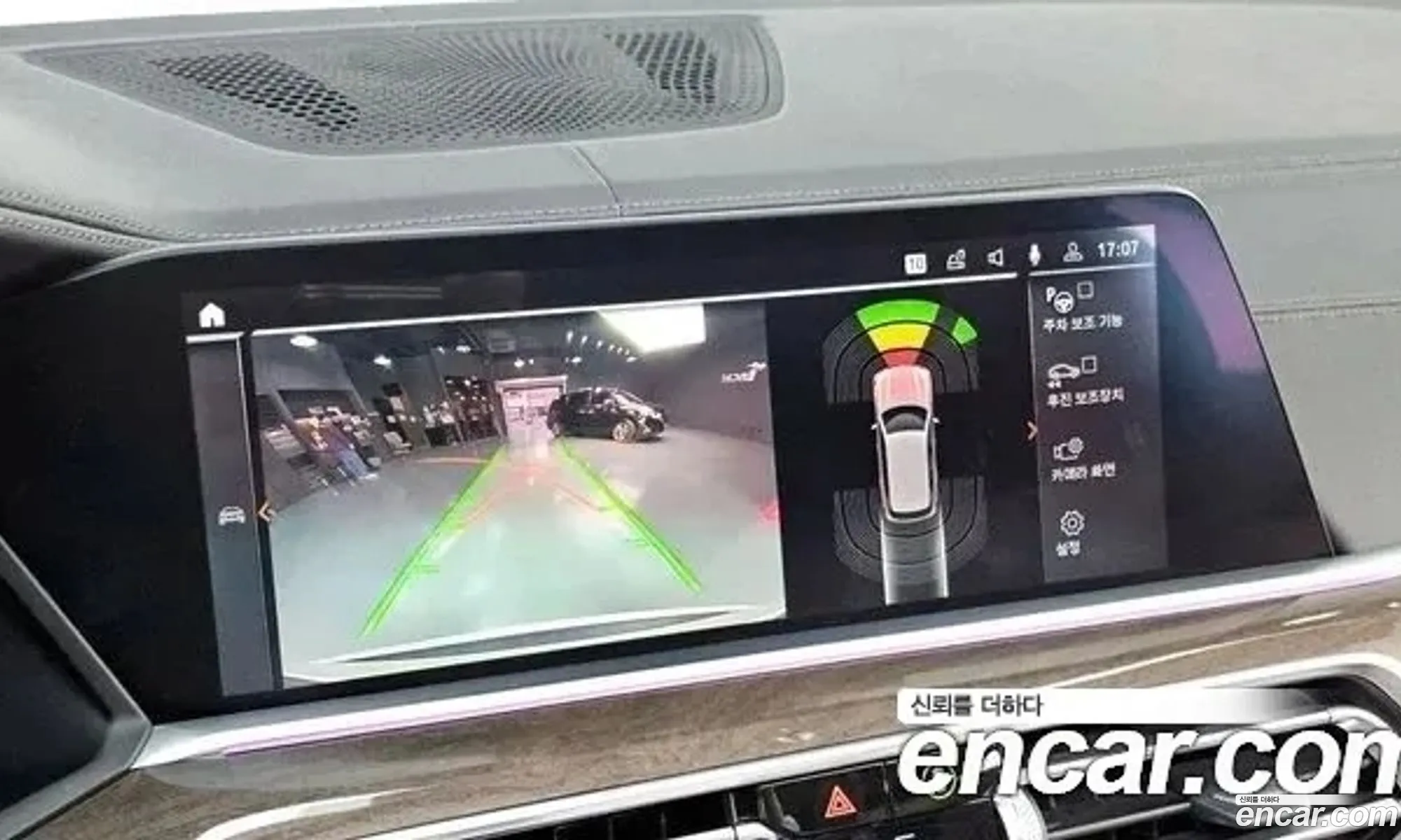 BMW X5 2019 WBACV610XKLK07655 — 14