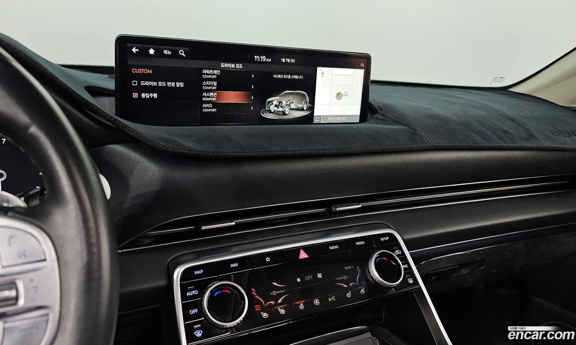 Genesis GV80 2020 — 12