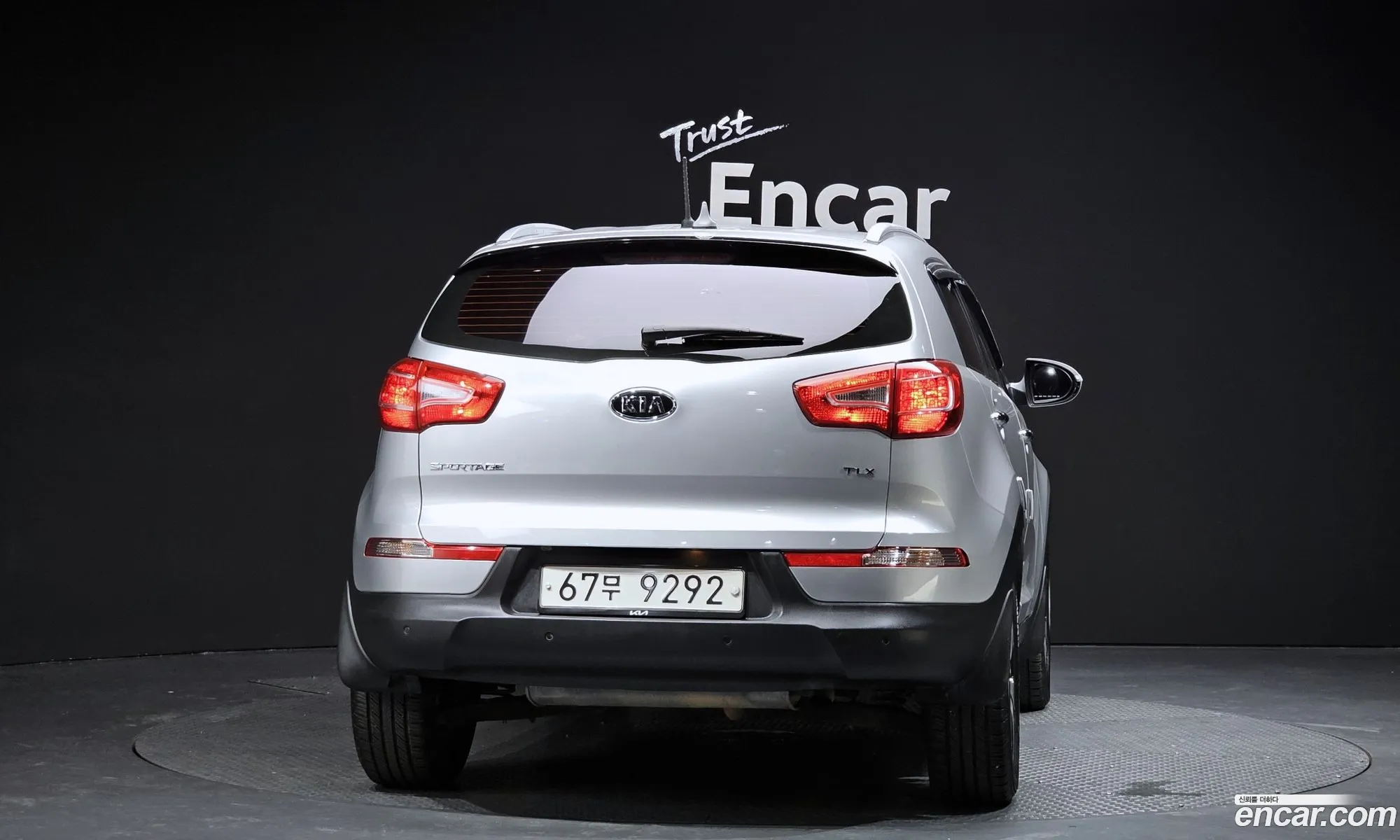Kia Sportage R 2011 — 18