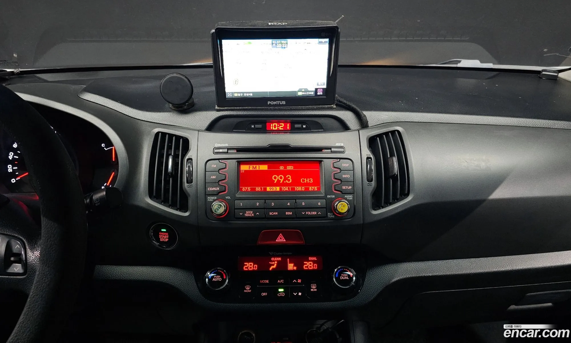 Kia Sportage R 2011 — 20