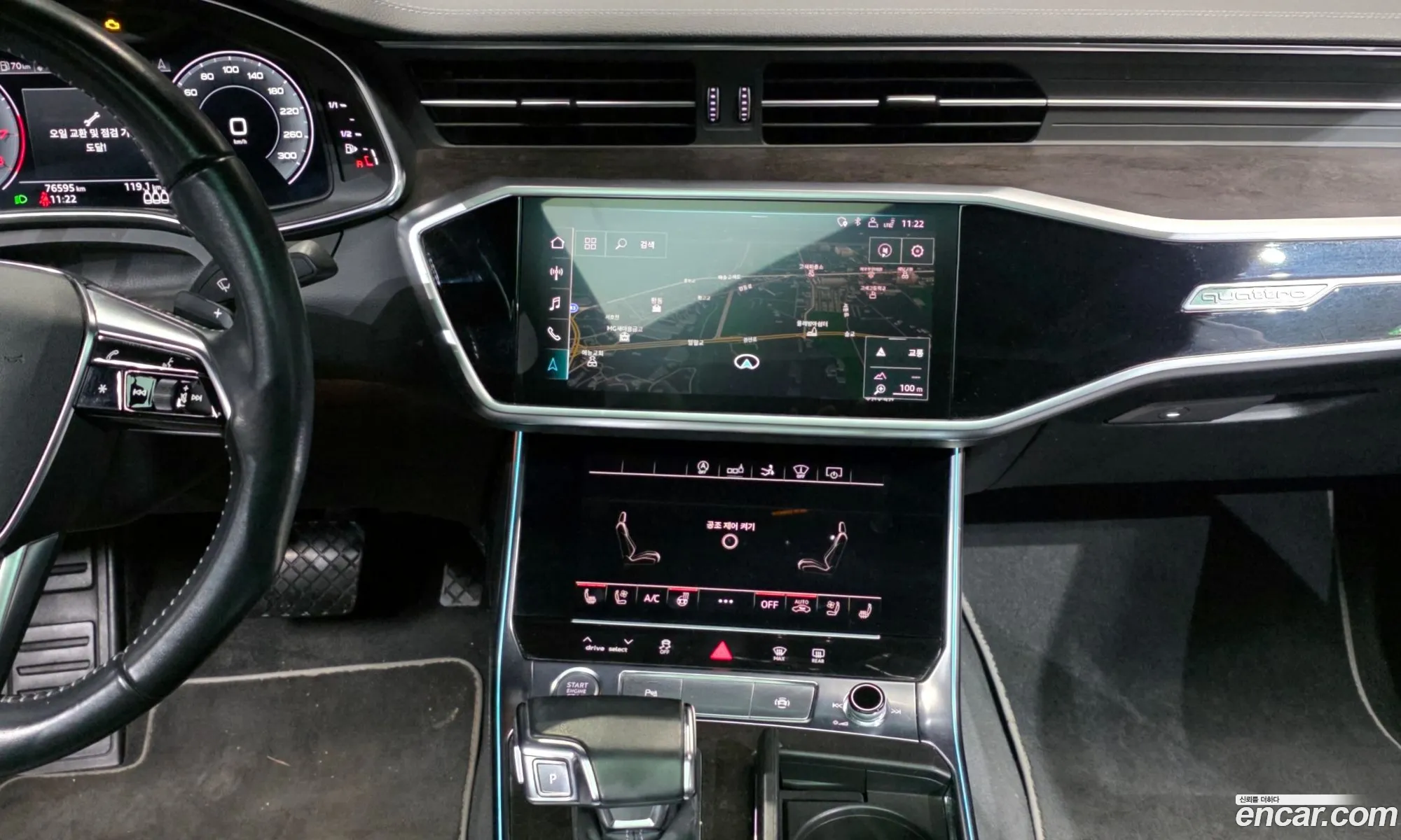 Audi A7 2020 WAUZZZF27LN077253 — 10