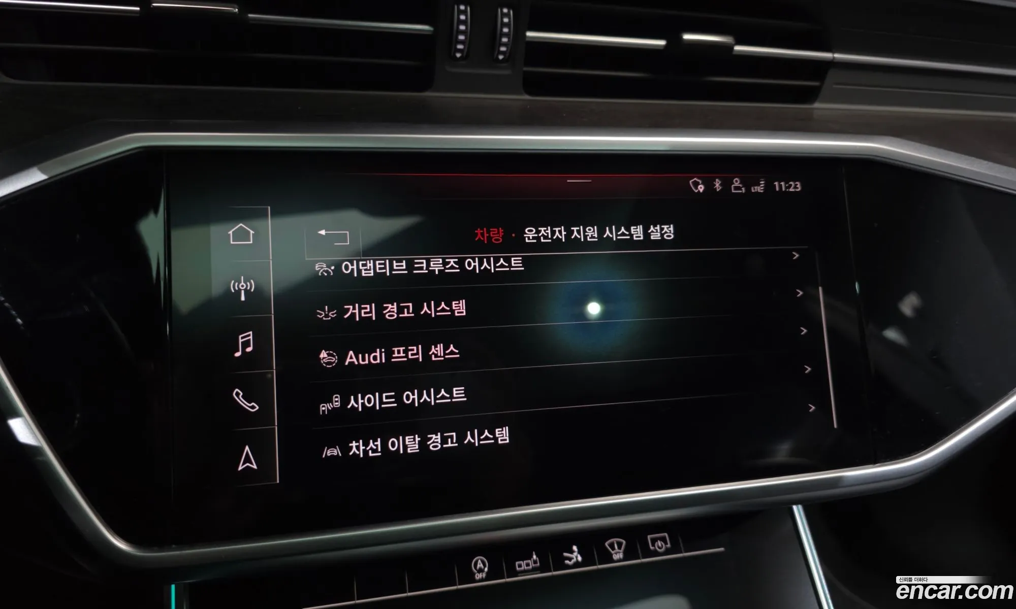 Audi A7 2020 WAUZZZF27LN077253 — 8