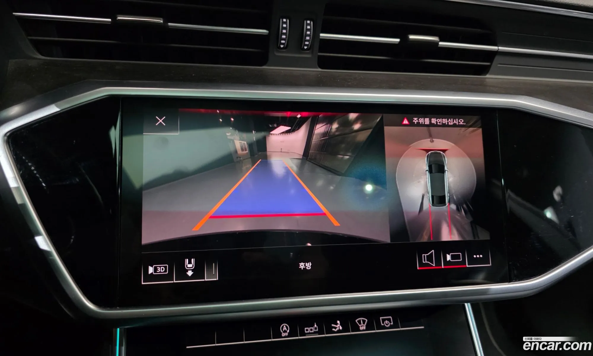 Audi A7 2020 WAUZZZF27LN077253 — 16
