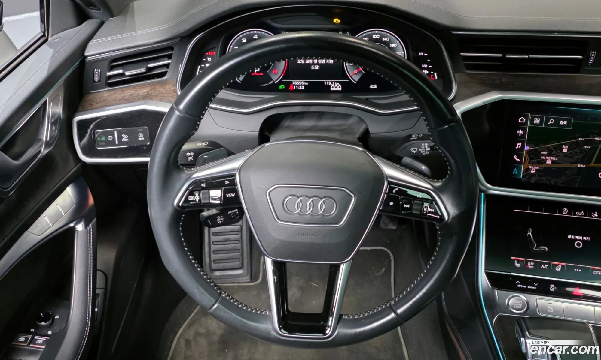 Audi A7 2020 WAUZZZF27LN077253 — 5