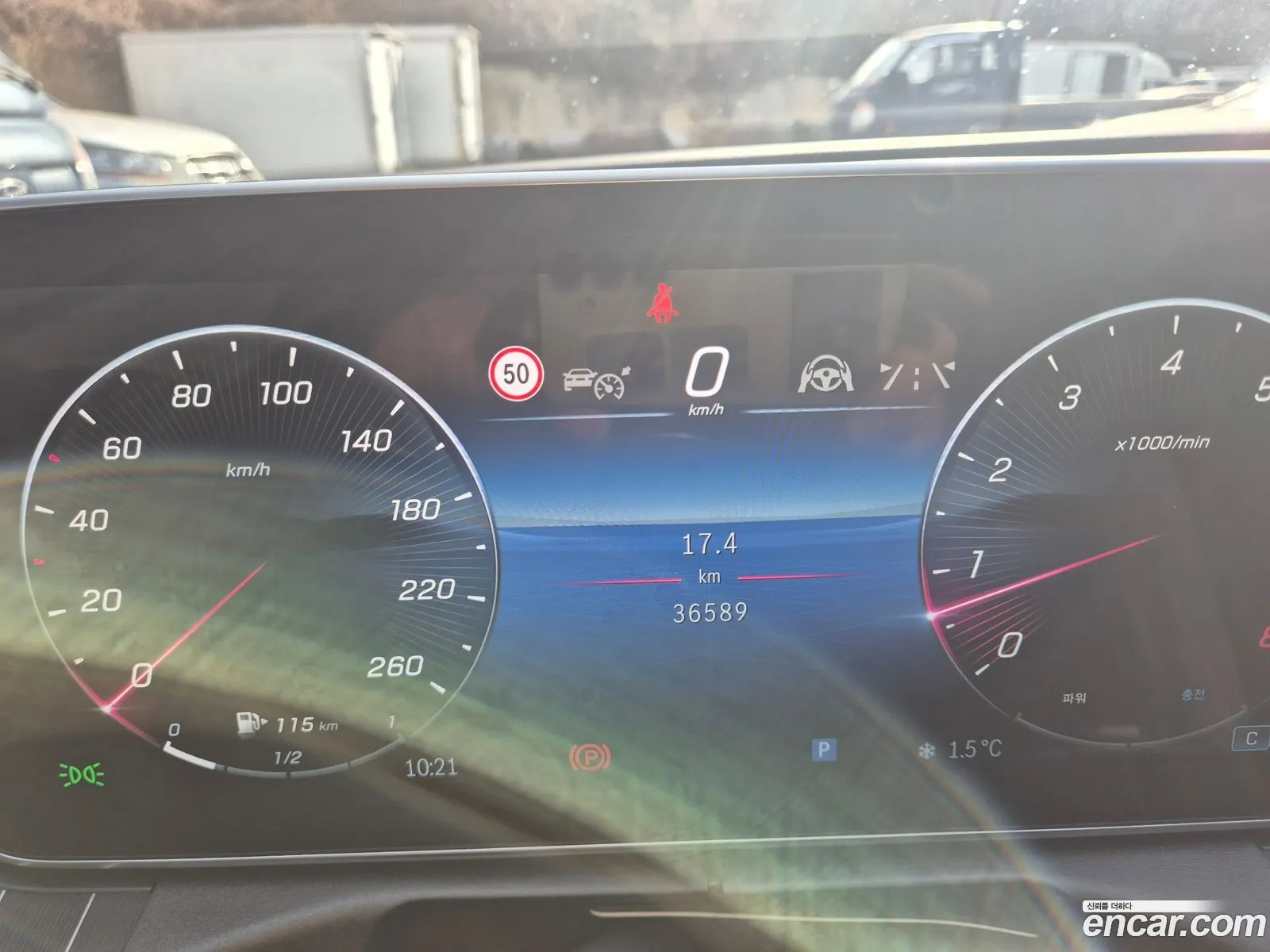 Mercedes-Benz C-Class W206 2022 — 8