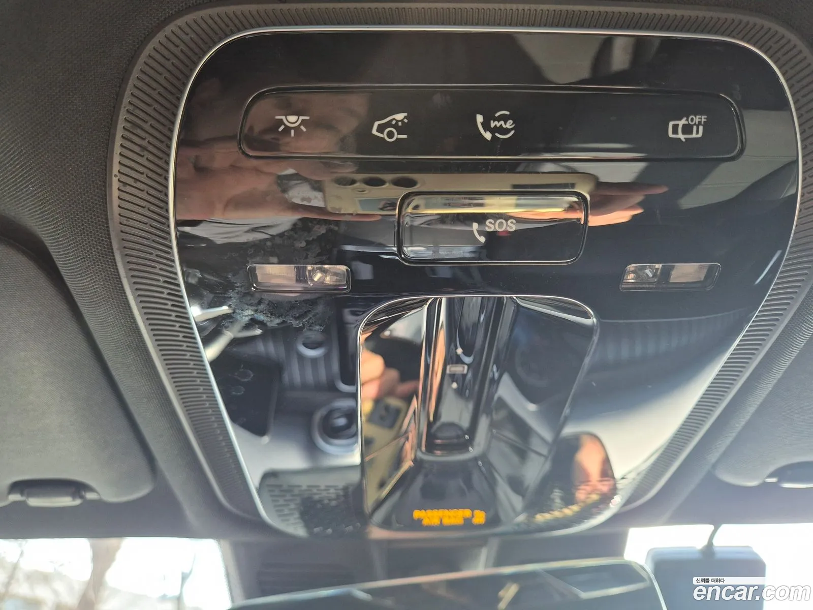 Mercedes-Benz C-Class W206 2022 — 7