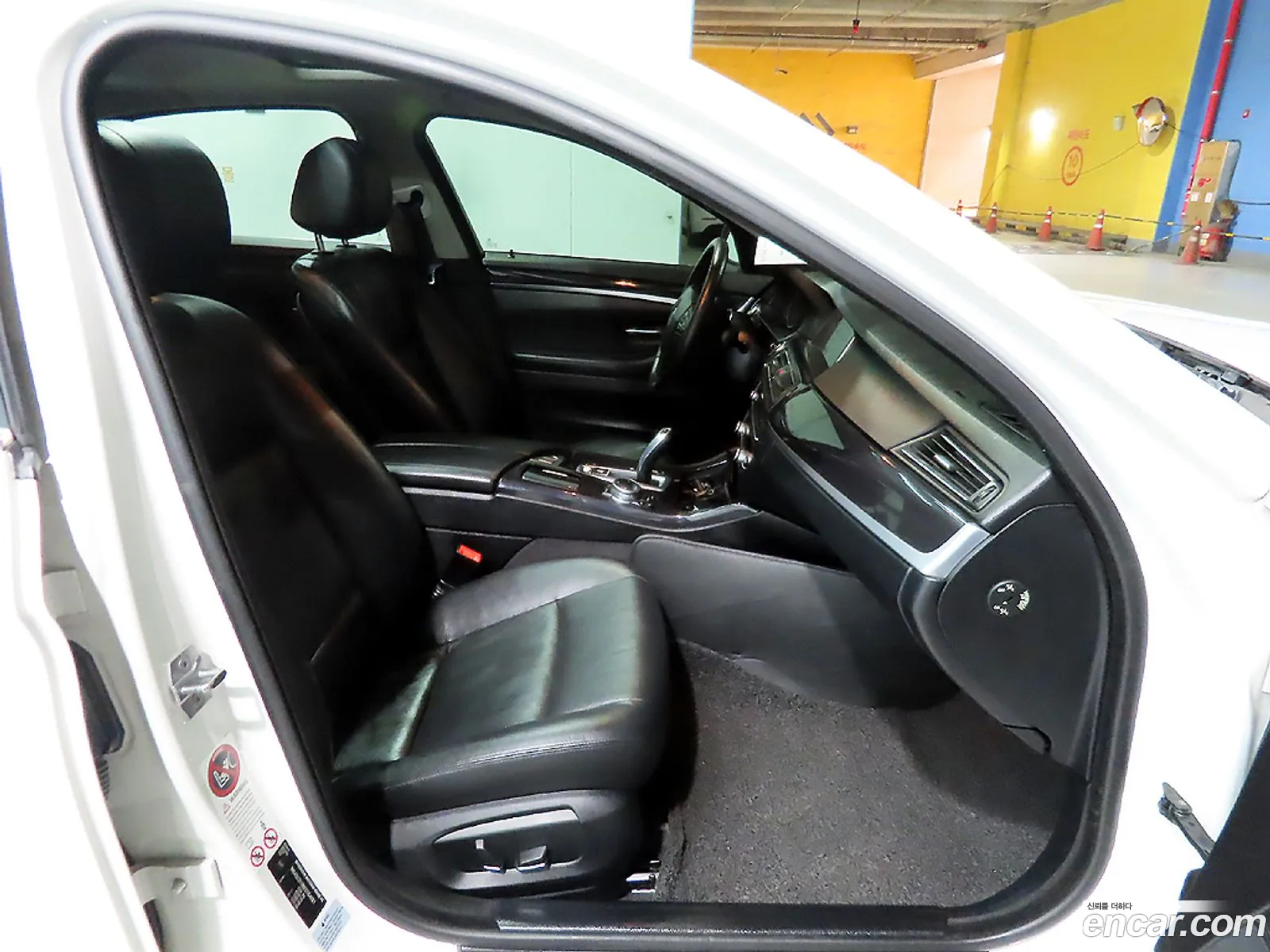BMW 5 Series 2014 — 5