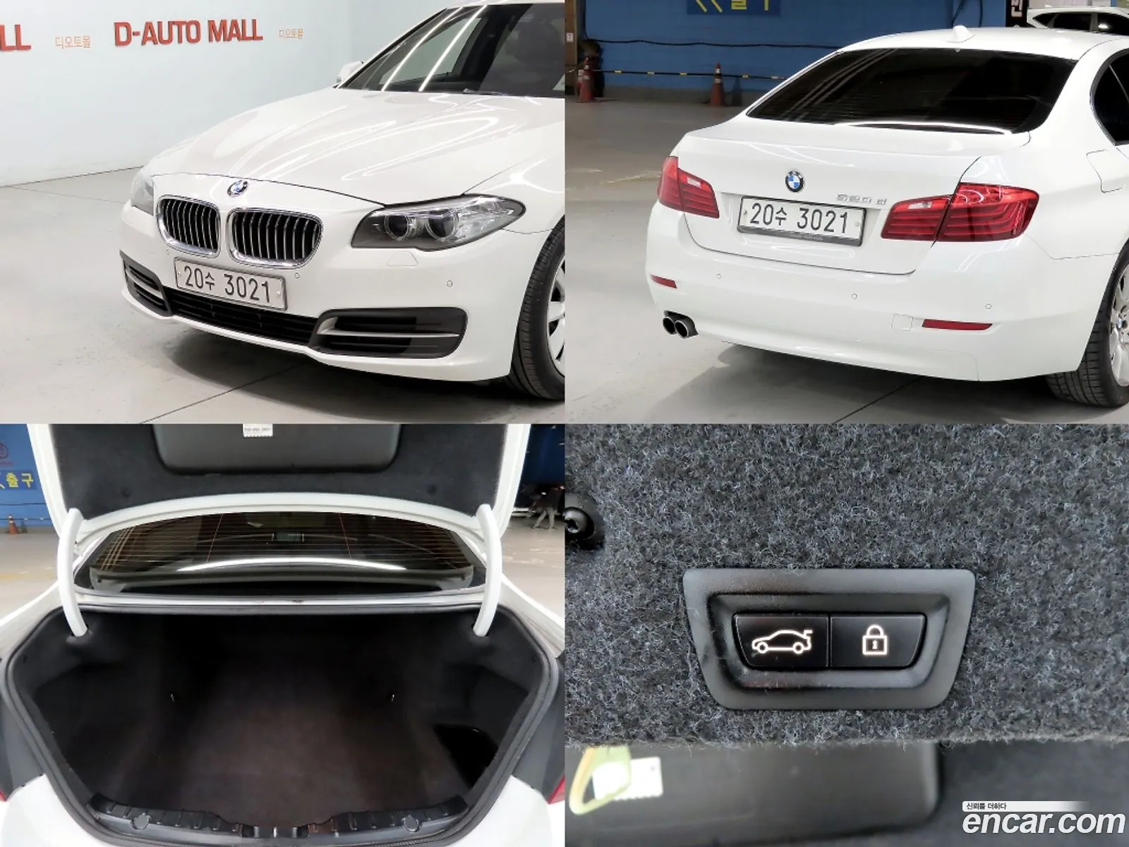 BMW 5 Series 2014 — 11