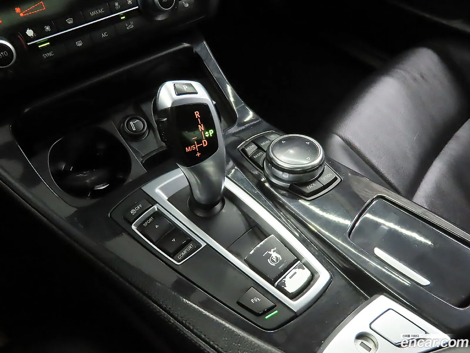 BMW 5 Series 2014 — 12