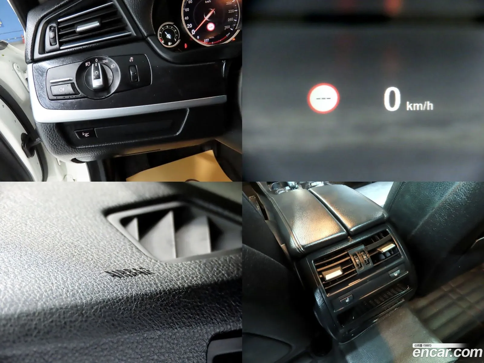 BMW 5 Series 2014 — 10