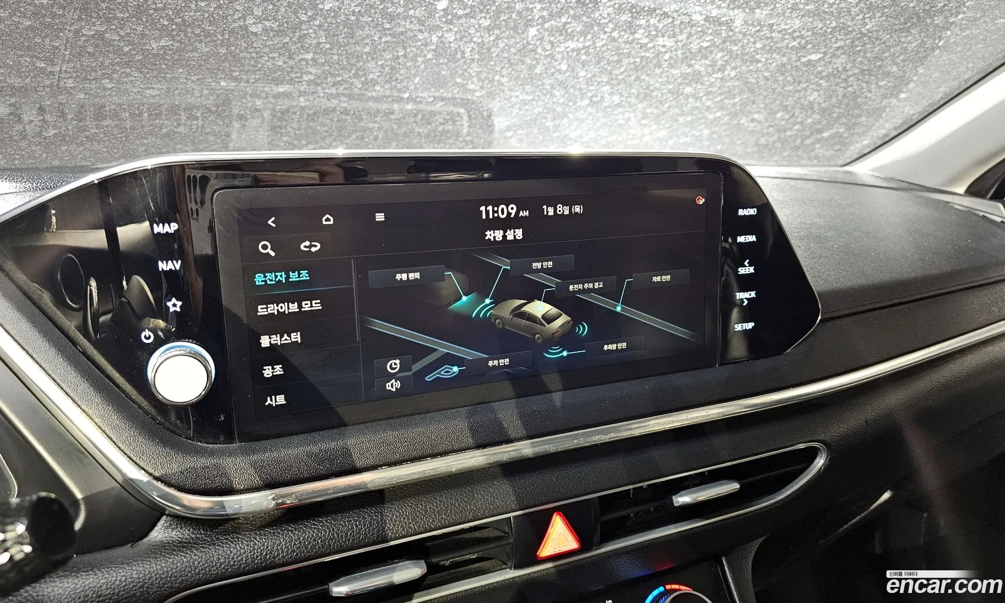 Hyundai Sonata 2019 KMHL141EBLA034394 — 10