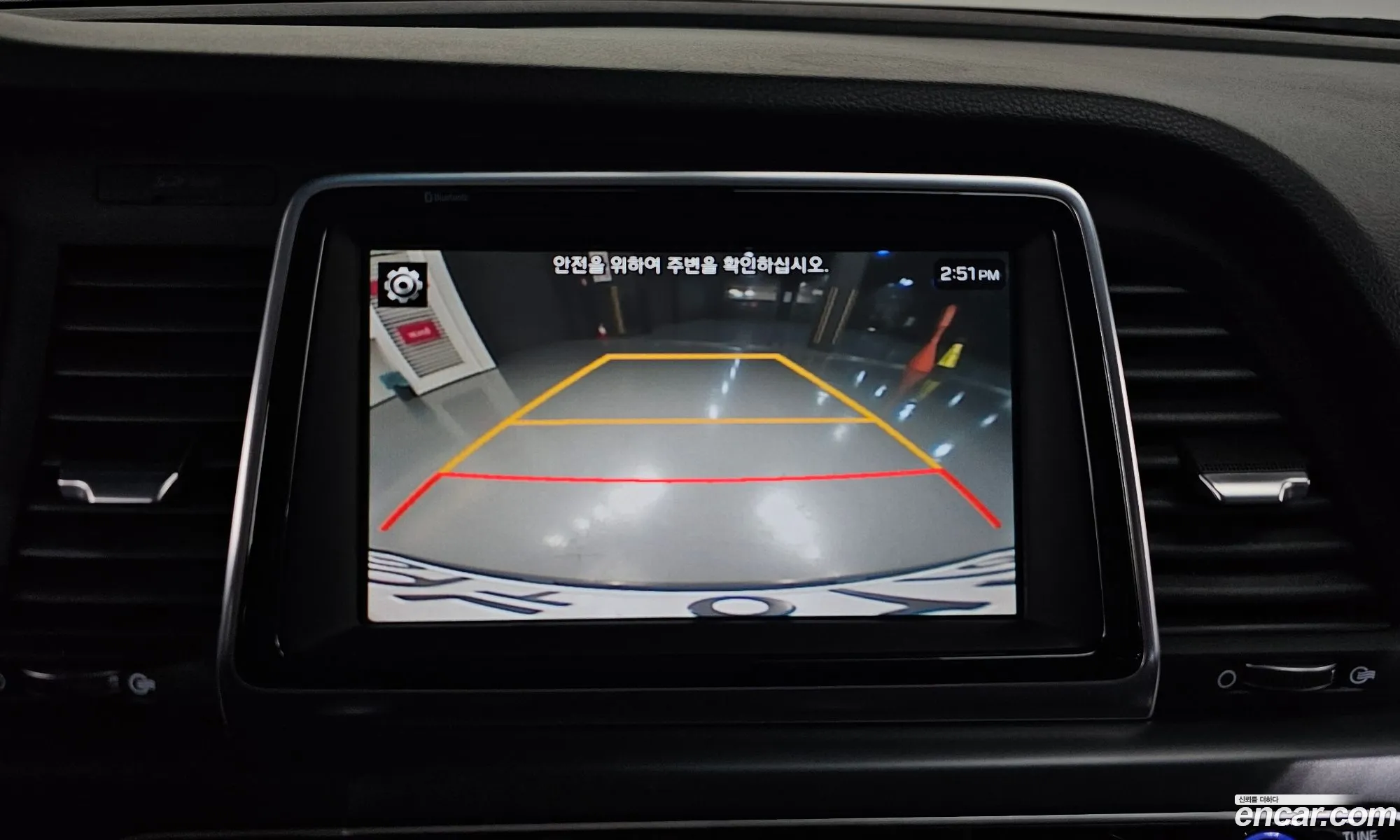 Hyundai Sonata New Rise 2017 — 3