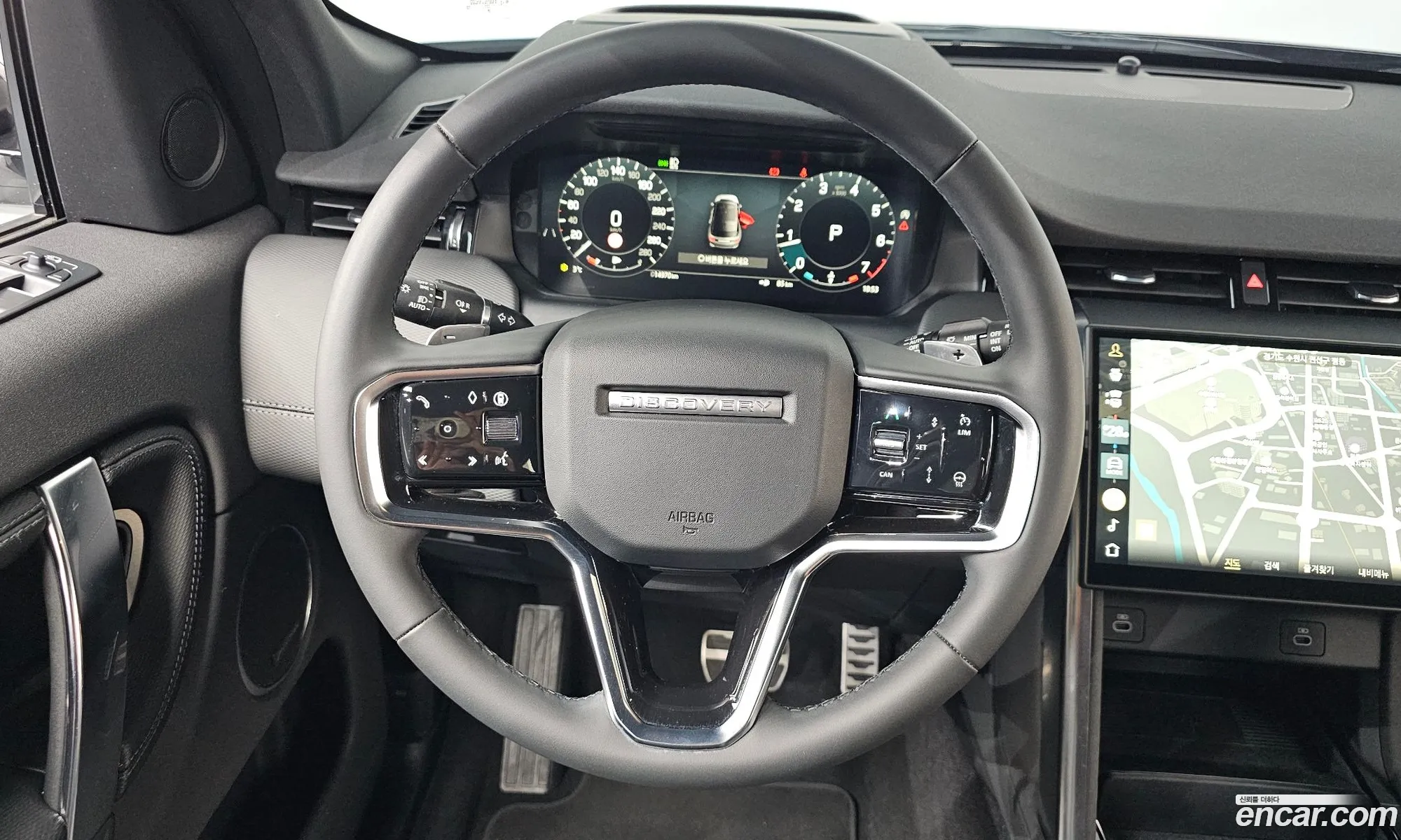 Land Rover Discovery Sport 2024 — 8