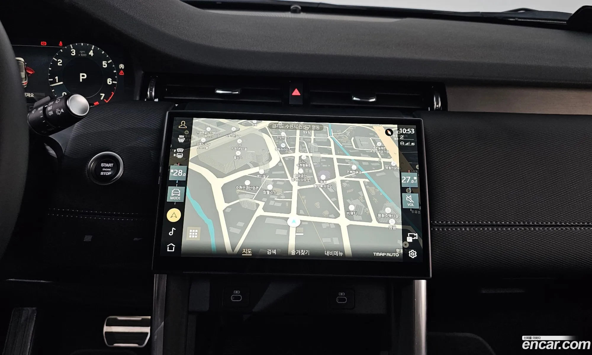 Land Rover Discovery Sport 2024 — 6