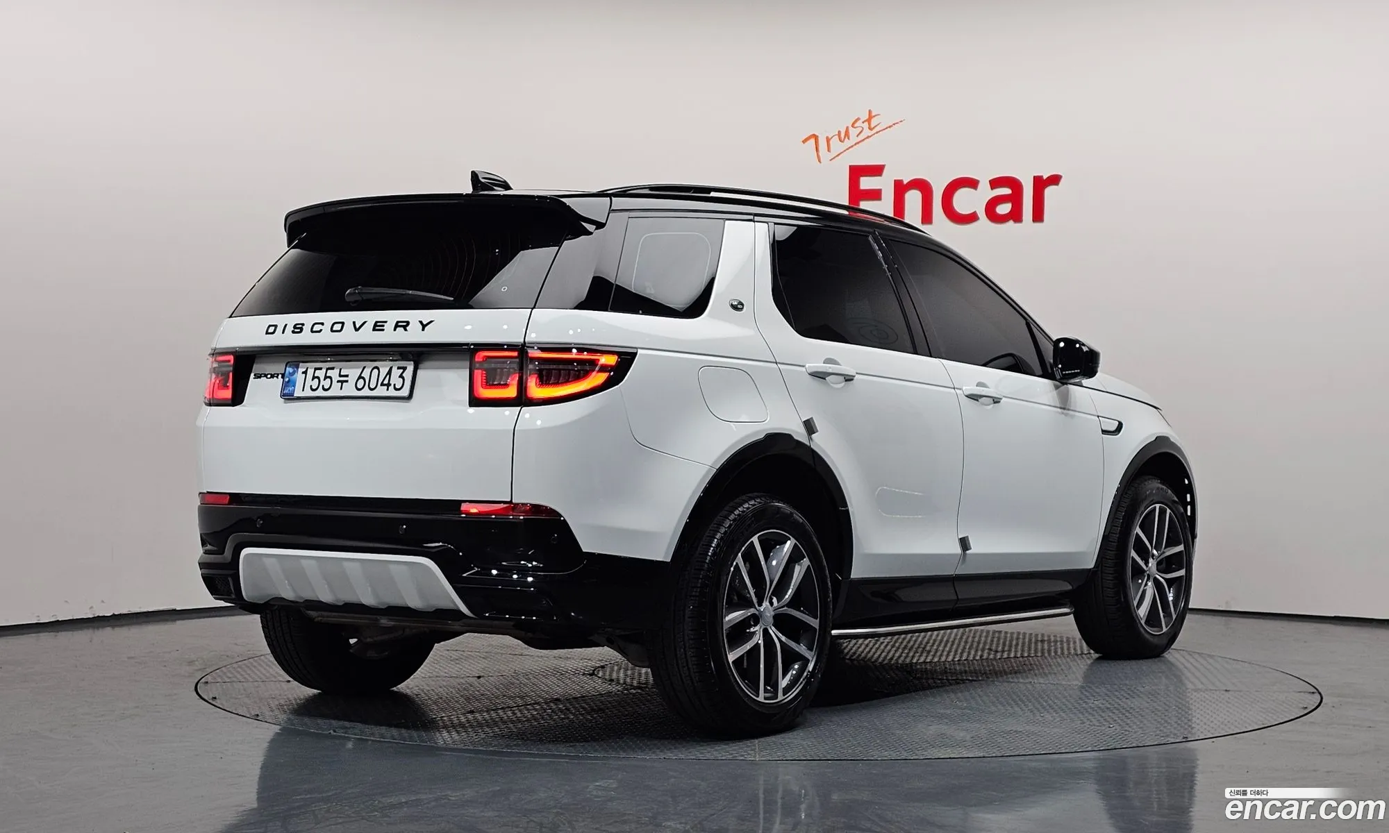 Land Rover Discovery Sport 2024 — 5