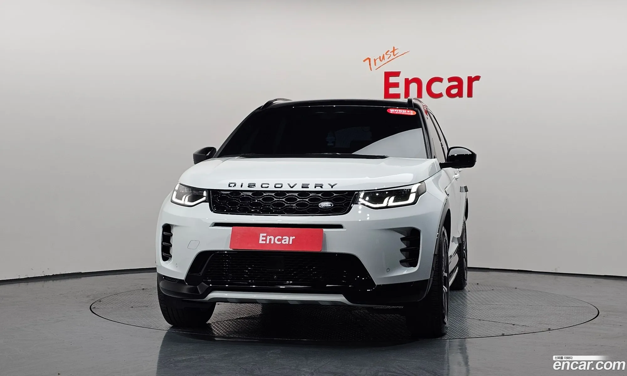 Land Rover Discovery Sport 2024 — 12