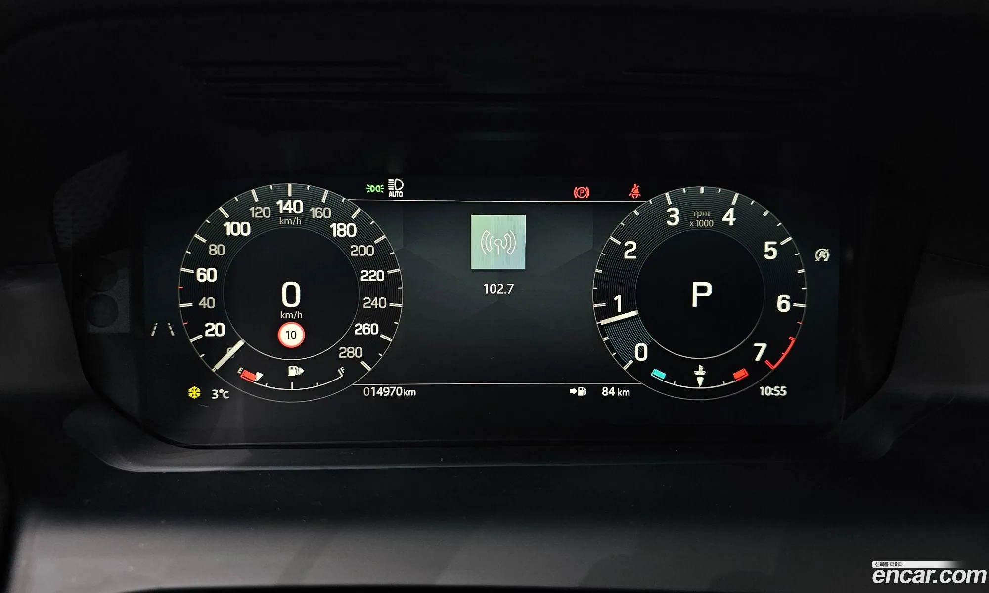 Land Rover Discovery Sport 2024 — 10