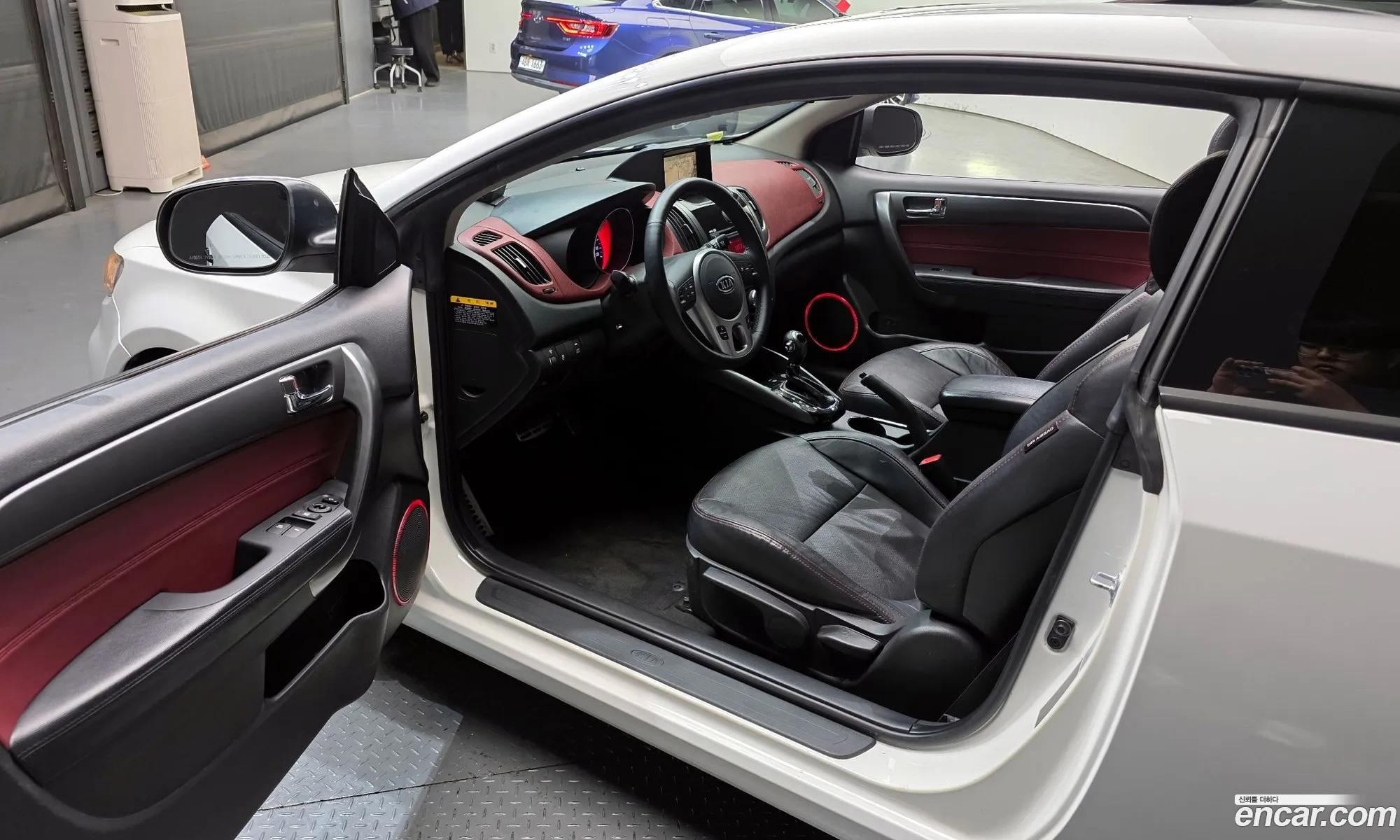 Kia Forte Koup