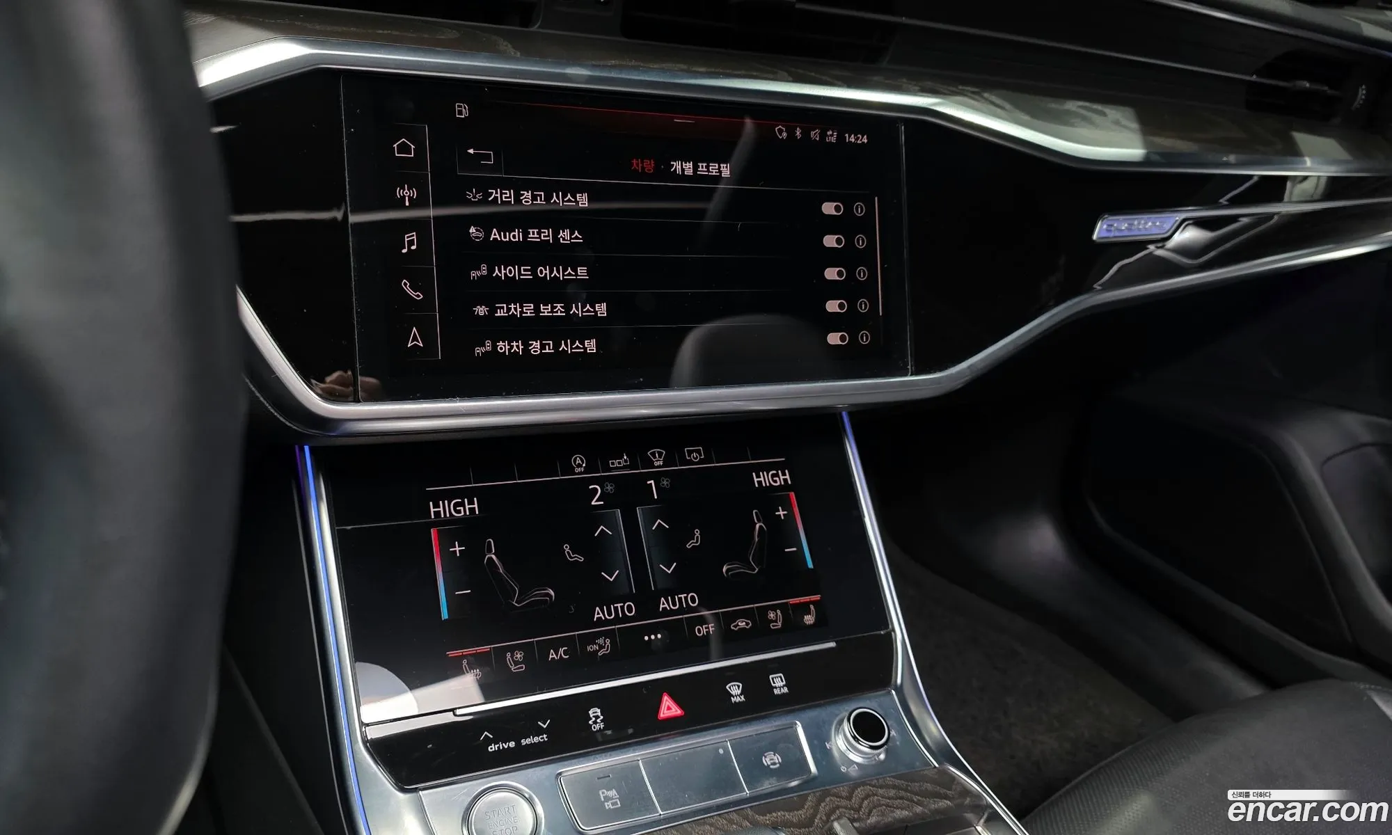 Audi A6 2019 WAUZZZF2XLN008993 — 11