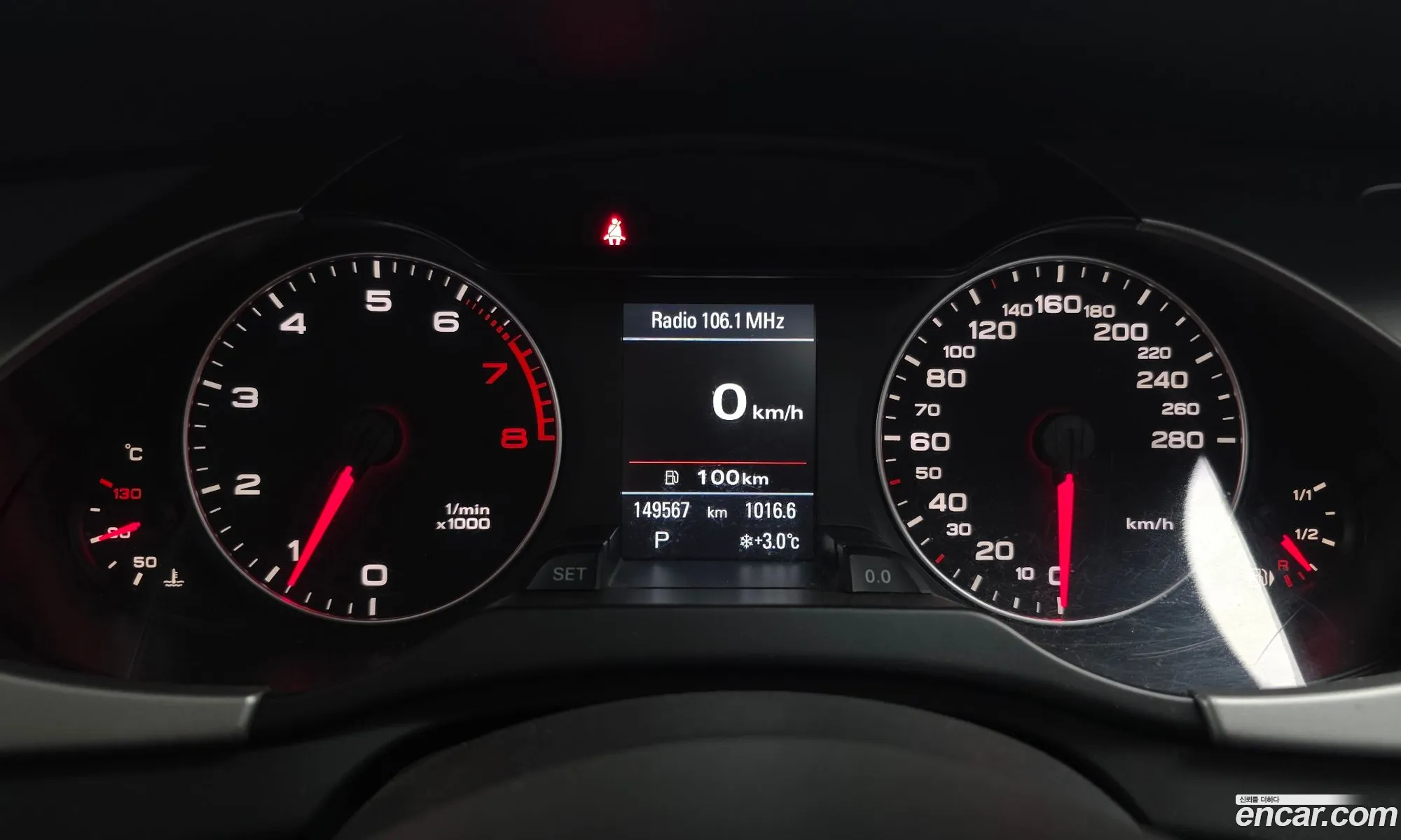 Audi A4 2011 WAUZZZ8KXBN023294 — 14