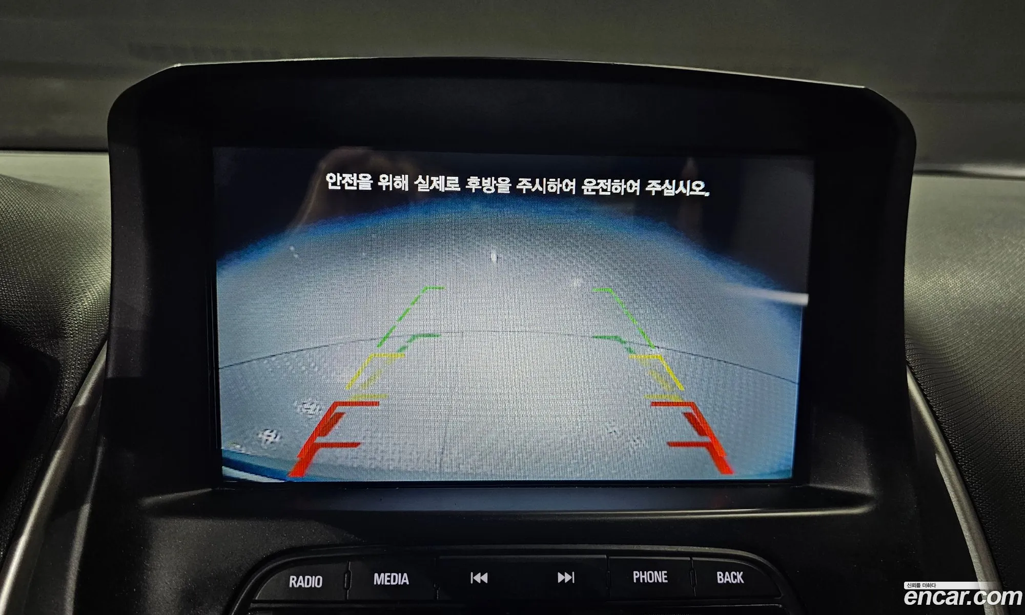 Chevrolet (GM Daewoo) The Next Spark