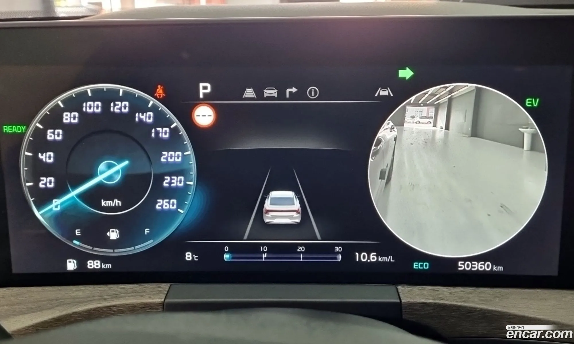 Kia K8 Hybrid 2022 — 9