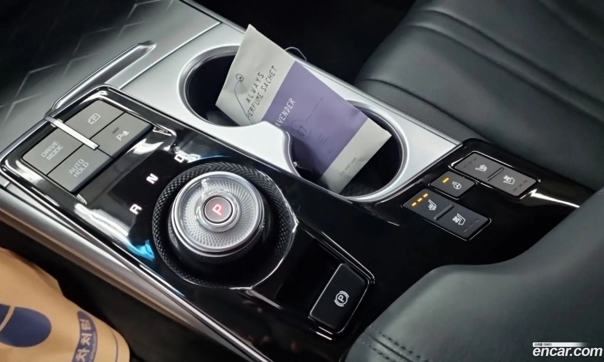 Kia K8 Hybrid 2022 — 4