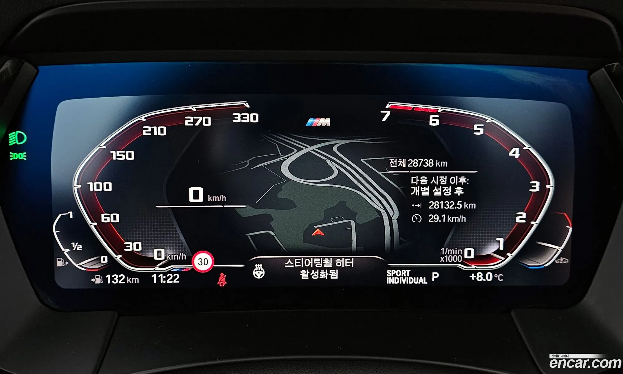 BMW Z4 2024 — 18