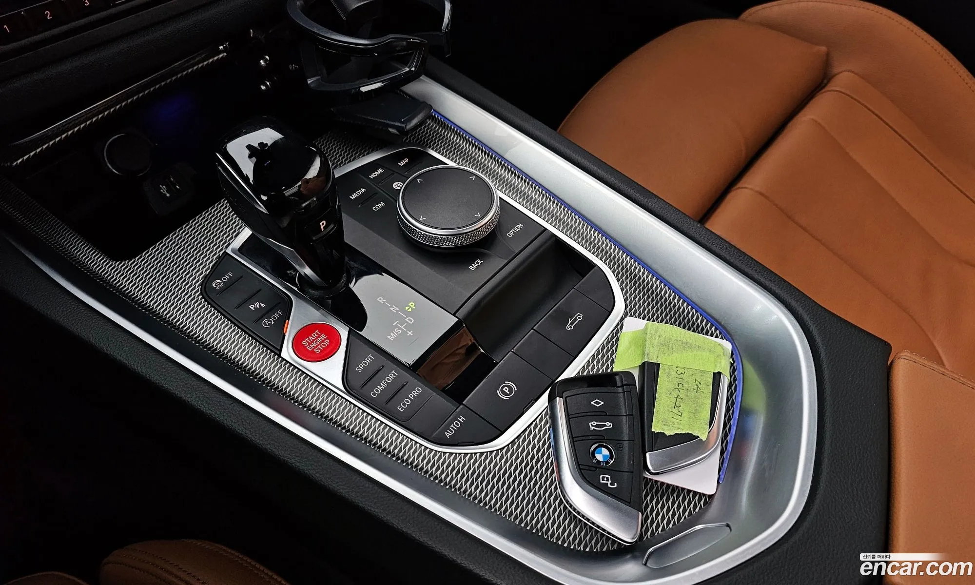 BMW Z4 2024 — 13