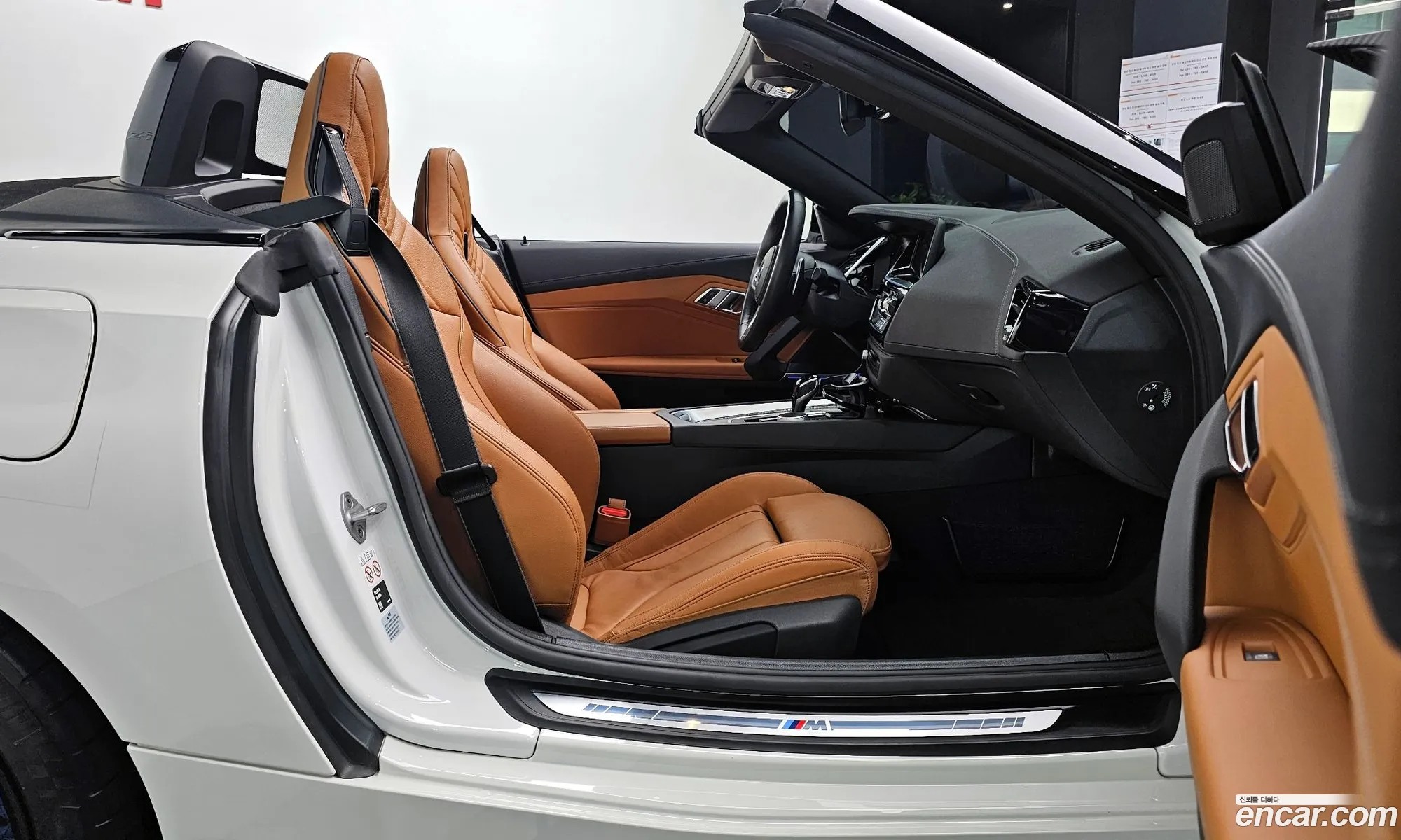 BMW Z4 2024 — 19