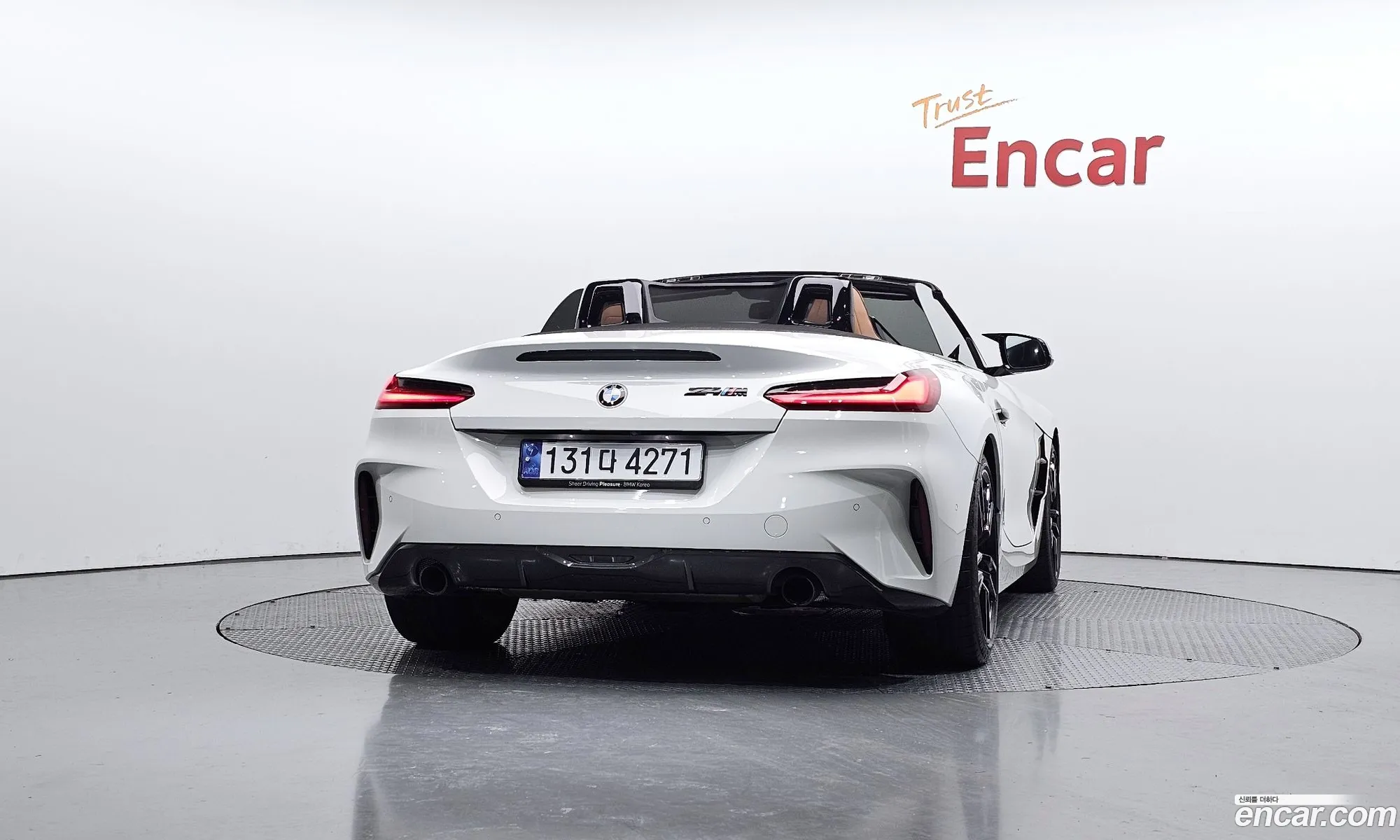 BMW Z4 2024 — 6