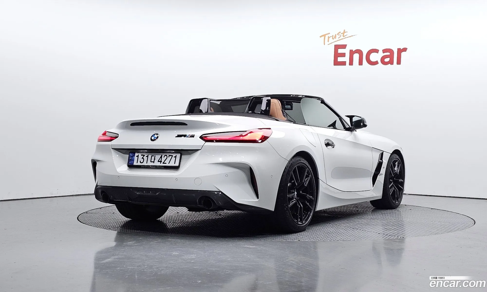 BMW Z4 2024 — 5