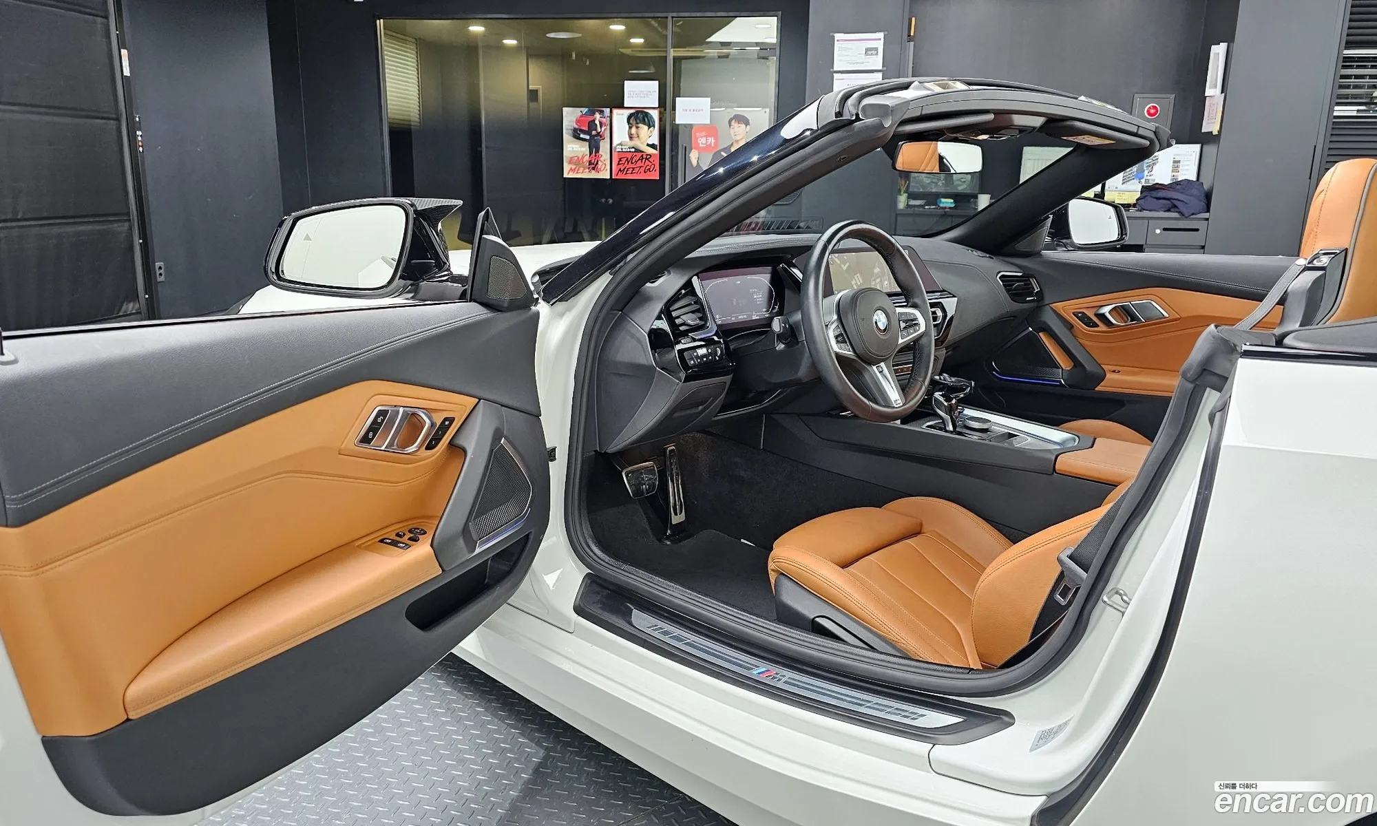 BMW Z4 2024 — 20
