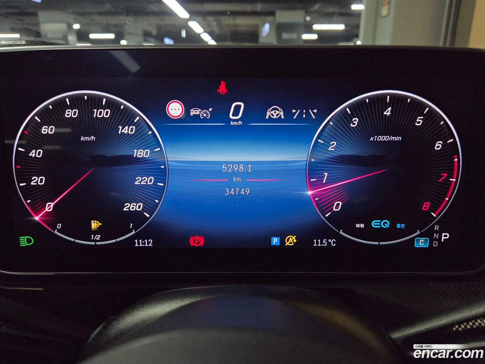 Mercedes-Benz C-Class W206 2022 — 9