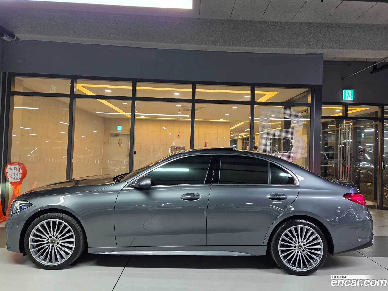 Mercedes-Benz C-Class W206 2022 — 3